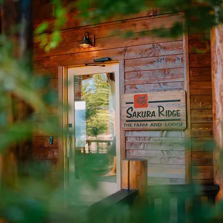 Sakura Ridge Farm & Lodge-2